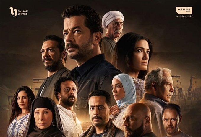 موعد عرض مسلسل العودة بطولة شريف سلامة.. أبرز القنوات الناقلة