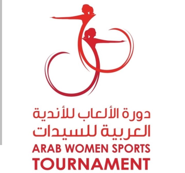 جواهر القاسمي تعتمد 2 فبراير 2024 موعداً لانطلاق النسخة السابعة من “عربية السيدات”