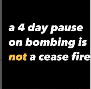 شاهد .. صبا مبارك : "الهدنة لا تعني وقف إطلاق النار" وهكذا ردت درة التونسية