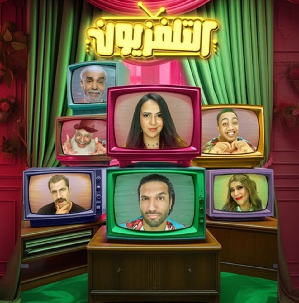 بعد غياب 5 سنوات .. حسن الرداد ينجح في إقناع إيمي سمير غانم بالعودة للفن