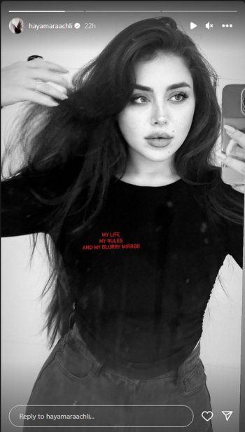 شاهد .. بالصورة - بلوك أسود مميز..هيا مرعشلي تستعرض جمالها وتبهر الجمهور