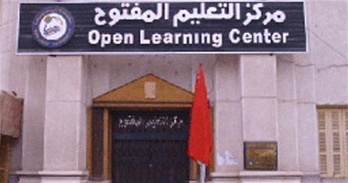 أخبار مصر | الحكم النهائي في قضية التعليم المفتوح 2023.. ما حدث في طعن وزير التعليم العالي