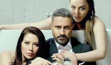 شاهد .. "مهرجان الفيلم اللبناني في كندا" يُقام بنسخته السابعة .. وضيف الشرف شادي حداد