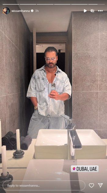 شاهد .. بالصورة - من دبي.. وسام حنا يتألق بلوك صيفي مميز