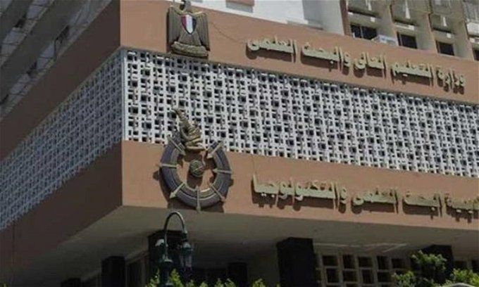 أخبار مصر | قضية التعليم المفتوح 2023.. آخر التطورات بعد صدور الحكم النهائي