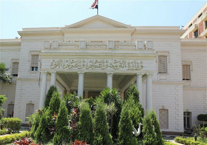 أخبار مصر | أسبوع كامل.. التعليم تعلن عن إجازة المدارس والمعلمين في شهر ديمسبر المقبل