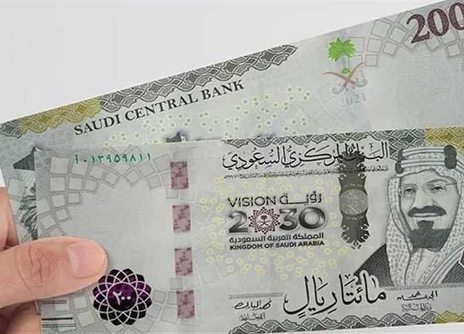 أخبار مصر | سعر الريال السعودي مقابل الجنيه المصري اليوم في السوق السوداء.. (آخر تحديث)