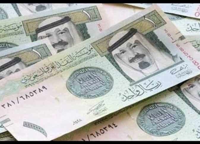 أخبار مصر | سعر الريال السعودي مقابل الجنيه المصري اليوم في السوق السوداء.. (آخر تحديث)