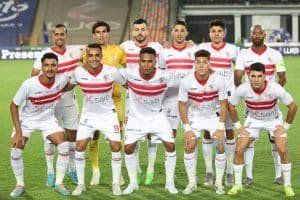 الزمالك