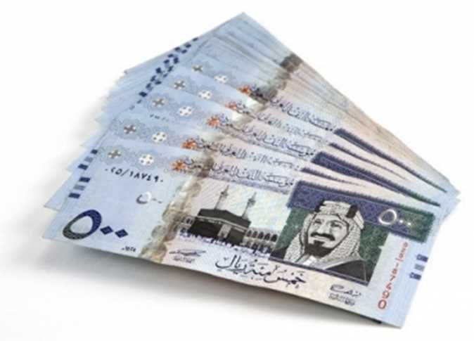 أخبار مصر | سعر الريال السعودي مقابل الجنيه المصري اليوم في السوق السوداء.. (آخر تحديث)