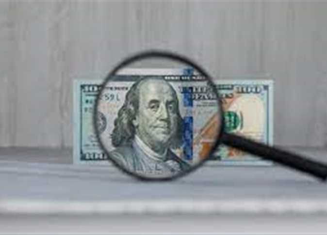 سعر الدولار اليوم