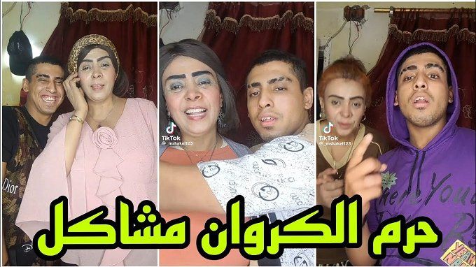 أخبار مصر | قرار جديد ضد كروان مشاكل بعد أزمة فيديو المذيعة إنجي في المطبخ