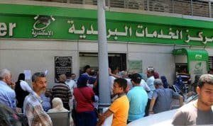 أخبار مصر | العلاوات الخمس لأصحاب المعاشات 2023 .. الحكومة تكشف عن مفاجأة بشأن موعد صرف الدفعة الجديدة