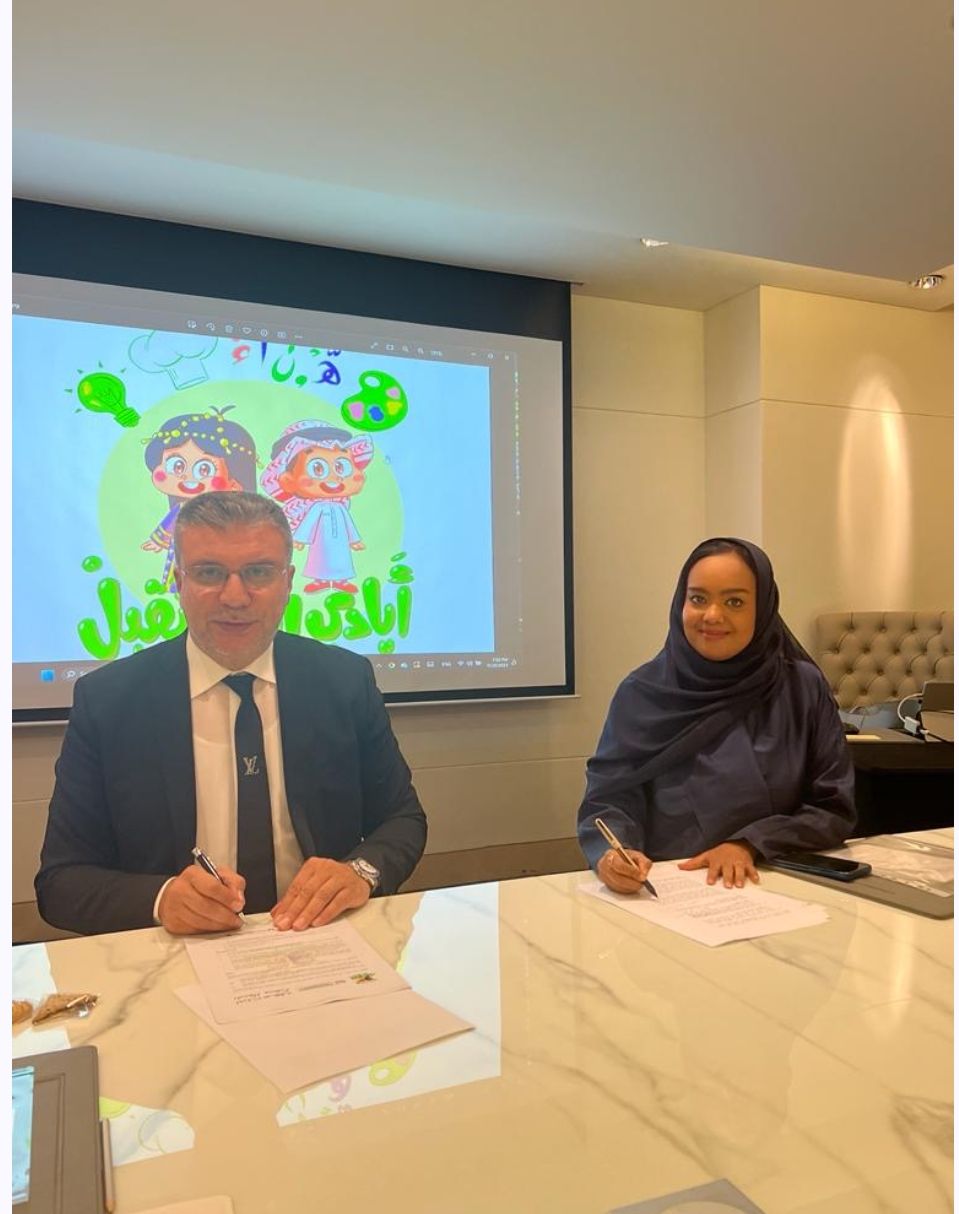 بروتوكول تعاون بين إذاعات وتليفزيونات التعاون الإسلامي ومركز ايادى المستقبل