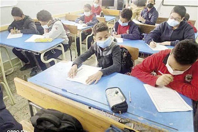 المتميز للصف الخامس الابتدائي 2024