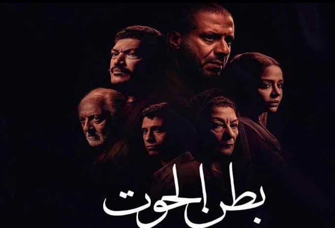تفاصيل أزمة كروان مشاكل في مسلسل بطن الحوت.. غرامة مليون جنيه ومنع التعامل مع المخرج