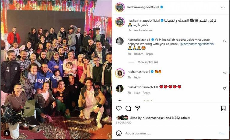 هنا الزاهد خلصت فاصل من الحياة اللذيذة