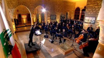 شاهد .. لأول مرة من قلعة راشيا.. الكونسرفتوار الوطني يحيي ذكرى الإستقلال- بالصور