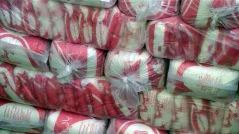 أسعار السكر