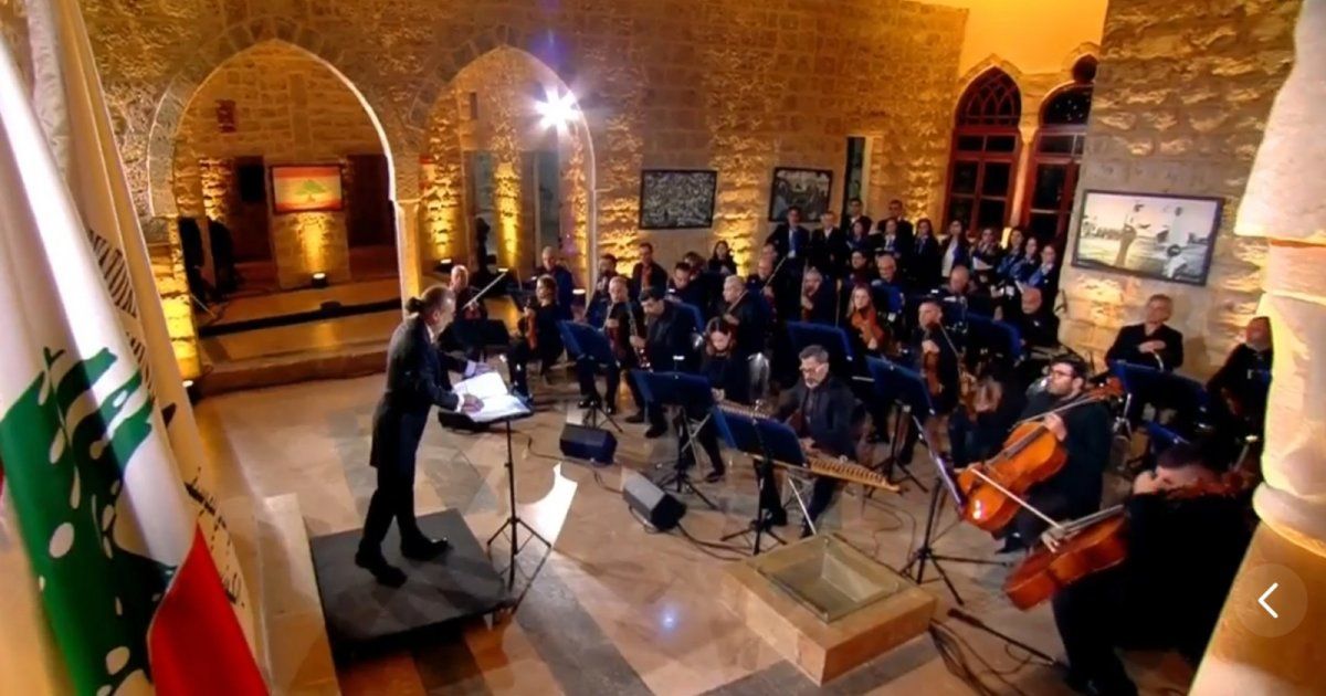 شاهد .. لأول مرة من قلعة راشيا.. الكونسرفتوار الوطني يحيي ذكرى الإستقلال- بالصور