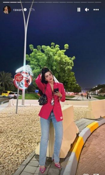 شاهد .. روان بن حسين بإطلالة ملفتة تخطف الأنظار