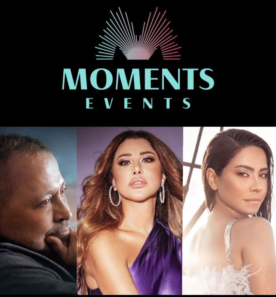 “مومينت” تجمع جورج وسوف ونجوى كرم وشيرين في دبي