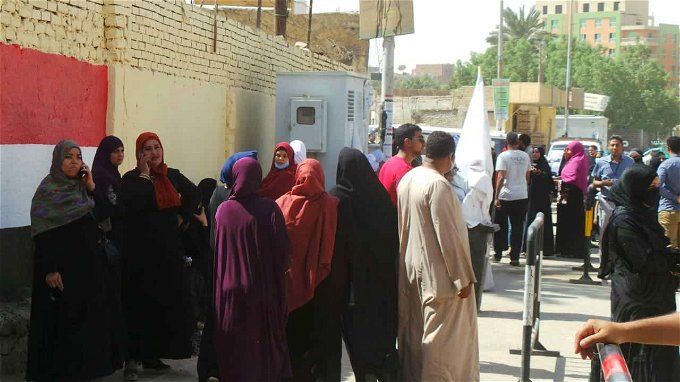 الاستعلام عن اللجنة الانتخابية بالموبايل