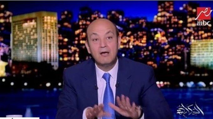 أخبار مصر | أول تعليق من عمرو أديب بعد حصوله على الجنسية السعودية