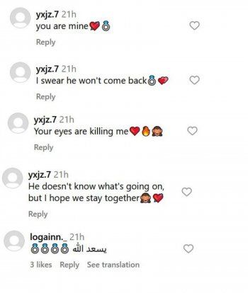 شاهد .. حركة فم لؤي علامة تسبب الجنون لمعجباته ومطالبات بالزواج منه - بالصور