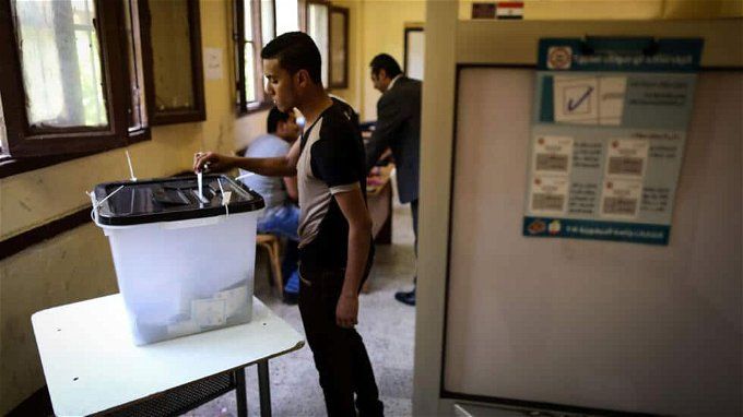 الاستعلام عن اللجنة الانتخابية بالموبايل