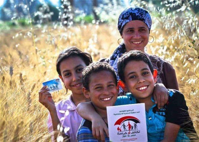 أخبار مصر | الأسماء الجدد في تكافل وكرامة.. استعلم عنها بالرقم القومي