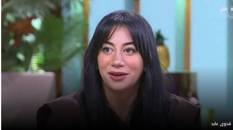 فدوي عابد عندها إستعداد للإنحراف : معنديش مانع ألبس بكيني