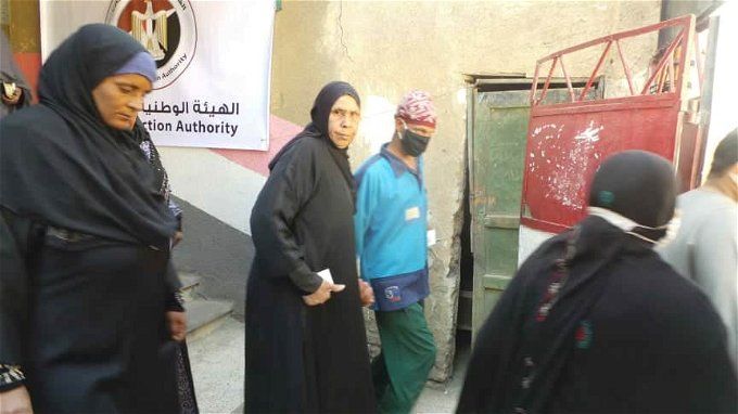 الاستعلام عن اللجنة الانتخابية بالموبايل