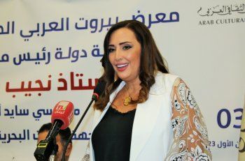 شاهد .. "وجهة أخرى للزمن" لـ ماجدة داغر.. وحفل توقيع في معرض الكتاب