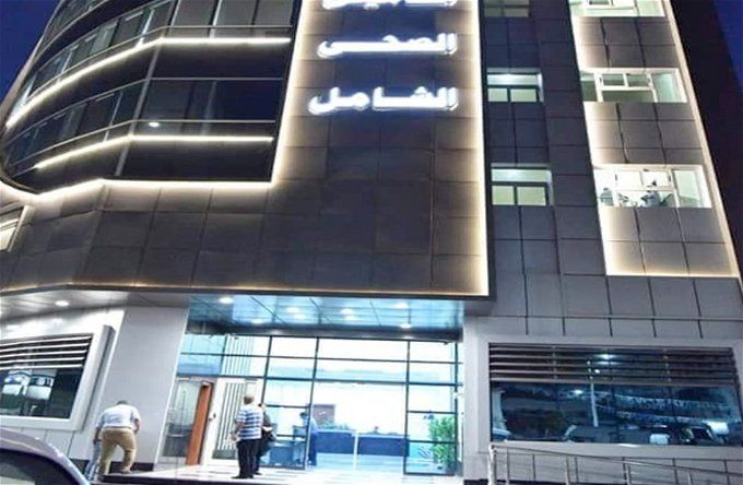 أخبار مصر | التأمين الصحي الشامل المرحلة الثانية في مصر.. اعرف مميزاته