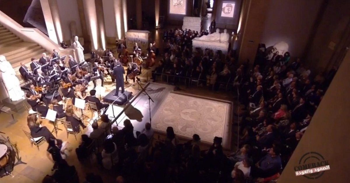 شاهد .. احتفال العودة من المتحف الوطني.. رسالة صمود وحياة