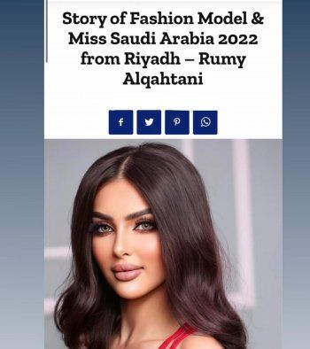 شاهد .. بعد مسابقة "ملكة جمال الكوكب".. هذه محطة رومي قحطاني العالمية المقبلة!