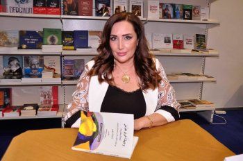 شاهد .. "وجهة أخرى للزمن" لـ ماجدة داغر.. وحفل توقيع في معرض الكتاب