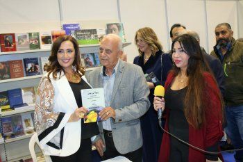 شاهد .. "وجهة أخرى للزمن" لـ ماجدة داغر.. وحفل توقيع في معرض الكتاب