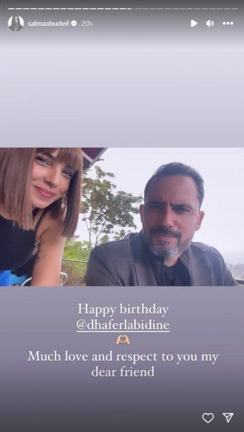 شاهد .. بفيديو من كواتليس تصوير "أنف وثلاث عيون".. سلمى أبو ضيف تعايد ظافر العابدين في يوم ميلاده