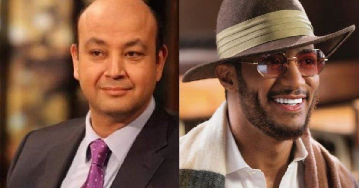 شاهد .. تطور لافت بخلاف محمد رمضان وعمرو أديب..وهذا دور المستشار تركي آل الشيخ