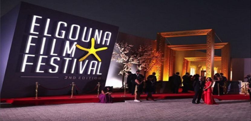 هل أنت جاهز؟ مهرجان الجونة يعلن عن فتح باب التسجيل لدورته الجديدة!