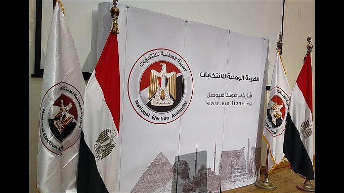 أخبار مصر | اللجنة الانتخابية بالرقم القومي.. خطوات الاستعلام عنها