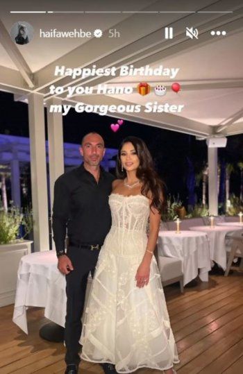 شاهد .. هيفا وهبي تحتفل بعيد ميلاد شقيقتها.. جمالها يخطف الأنظار-بالصور