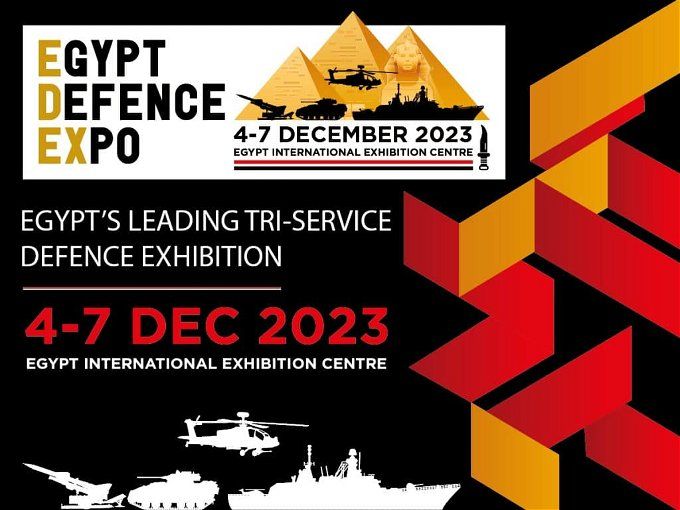 أخبار مصر | ما هو egypt defence expo؟.. كل ما تريدون معرفته عن معرض إيديكس