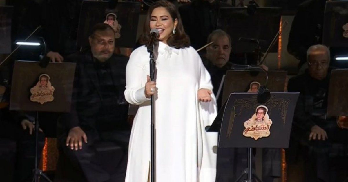 شاهد .. بعد أدائها في ليلة "روائع السنباطي".. مفاجأة جديدة بإنتظار محبي شيرين عبد الوهاب