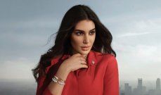 شاهد .. بالصور- إلهام شاهين تستمتع بوقتها خلال جولنها السياحية في سيدي بوسعيد في تونس