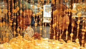 أخبار مصر | أسعار الذهب اليوم السبت 2 ديسمبر 2023 .. عيار 21 داير يشحت في الشارع