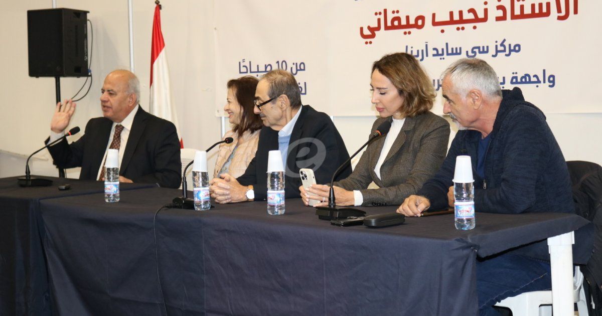 شاهد .. خاص وبالصور - شكري أنيس فاخوري وسمير حبشي ومنى طايع وورد الخال في ندوة حول "الدراما اللبنانية..واقع وتحديات"