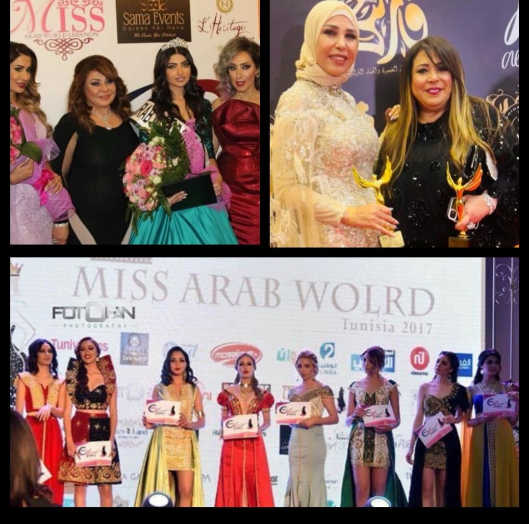 لبنان يستضيف حفل اختيار ملكة جمال العرب لبنان 2024 في يناير المقبل